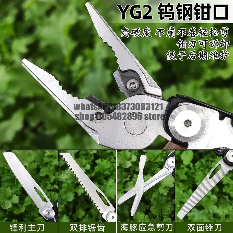 Multipurpose tool pliers, portable, equipment, multipurpose pliers folding pliers scissors