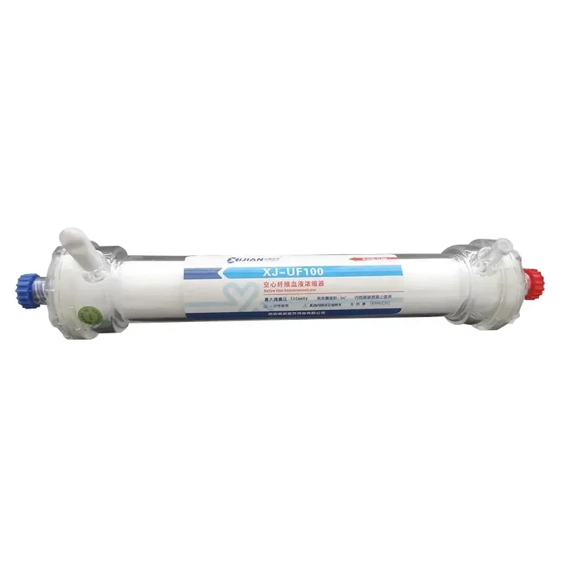 Hollow Fibre Hemoconcentrator/Haemoconcentrators