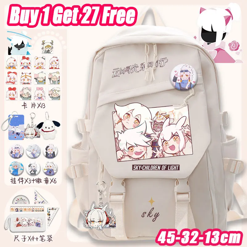 

Anime Guangyu School Backpack, large-capacity student schoolbag, Sanrio backpack buy one get 27 sets free