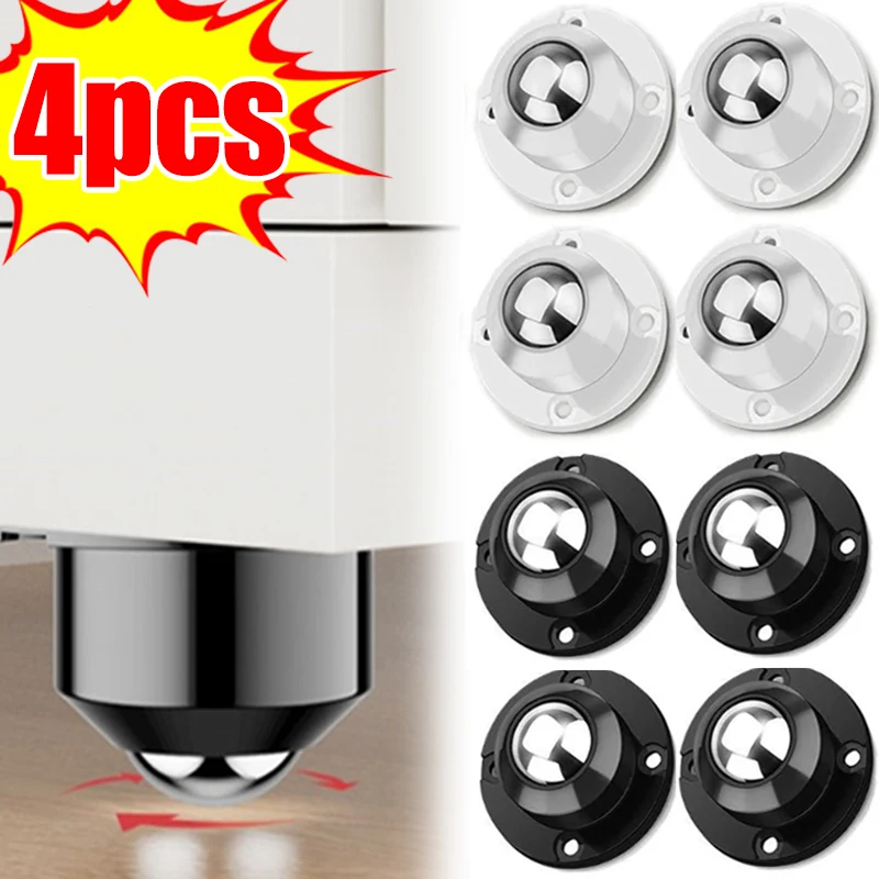 4PCS Self-Adhesive Caster Stainless Steel Bead Universal Pulley 360° Rotation Furniture Cabinet Casters Wheels Whirl Rollers