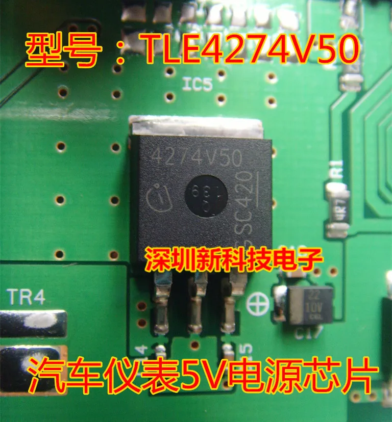 Free shipping   TLE4274V50 TO-263-3 5V     10PCS