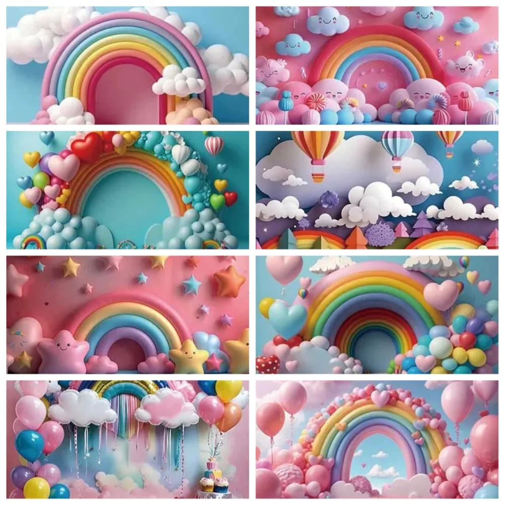 

Colorful Arched Balloon Rainbow Cloud Themed Banner Background, Children's Birthday Party Decoration Photography Studio Backdrop