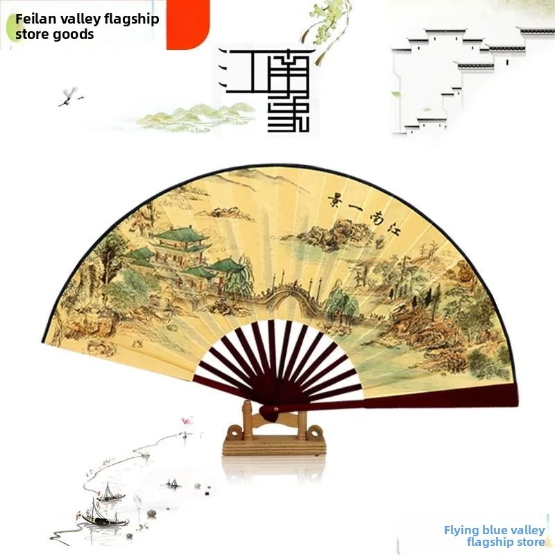 

Портативный бумажный веер в традиционном китайском стиле, летний веер для детей и взрослых, модный ретро-веер с бамбуковыми спицами и принтованной поверхностью