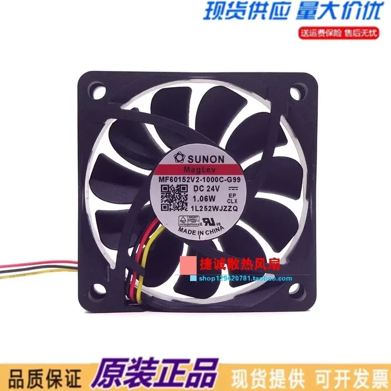 SUNON MF60152V2-10000-G99 24V 1.06W 6015 6CM Inverter Fan for Electronic Devices