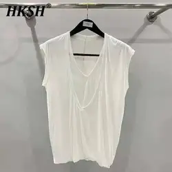 HKSH Summer Spring New Men's Tide Dark Sexy Double Layered V-neck Solid Sleeveless Tees Fashion Knit Tank Tops Chic Vest HK1399