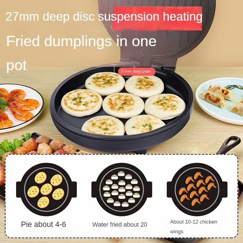 Professional Crepe Maker for Home Use Deep Dish Pan 1500W High Power Sandwich Grill Double-sided Pancake Machine 220V