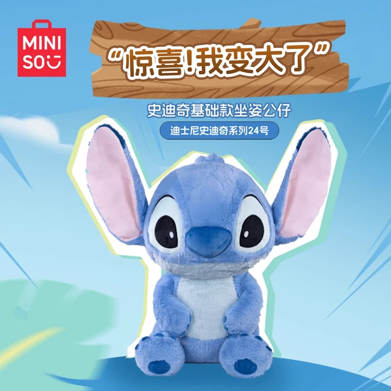 

MINISO оригинальная плюшевая кукла со стежком, большая мягкая игрушка в виде животного, популярная коллекция с наполнителем фильмов и ТВ, подарок на день рождения