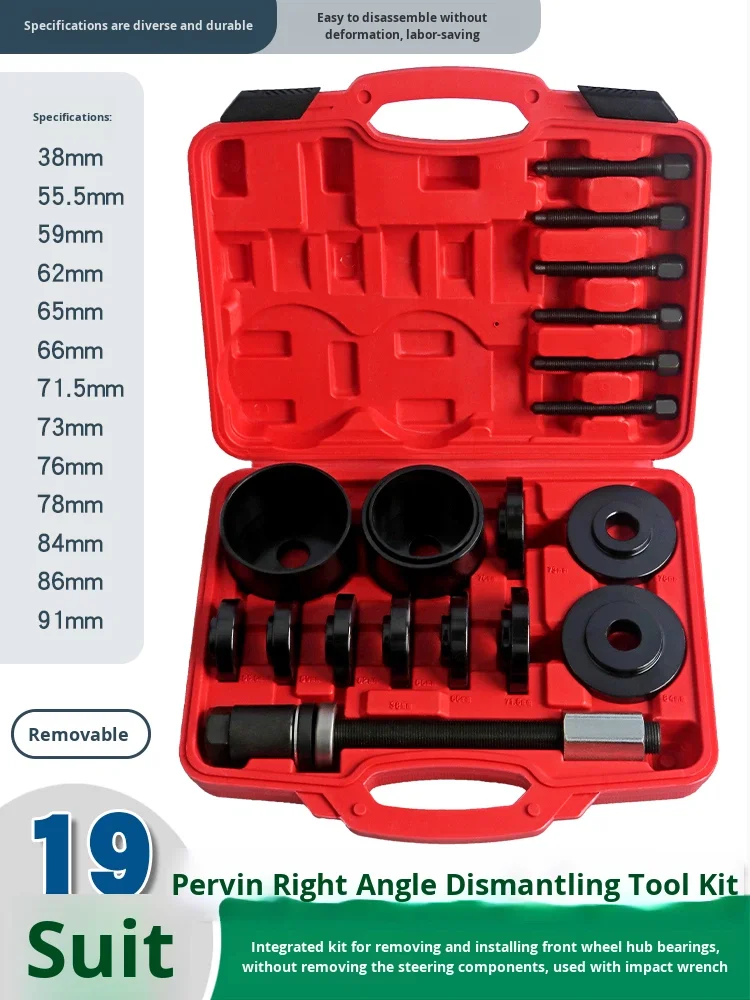 KARLION Car Front Wheel Bearing Removal and Installation Tool Angled Remover Bushing Puller Iron Material 6