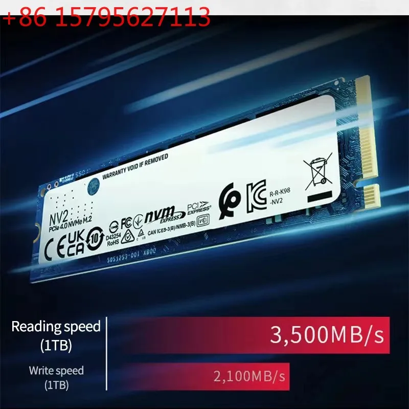 NV2 built-in M.2 SSD high-speed expansion upgrade 4TB/2TB/1TB/NGFF