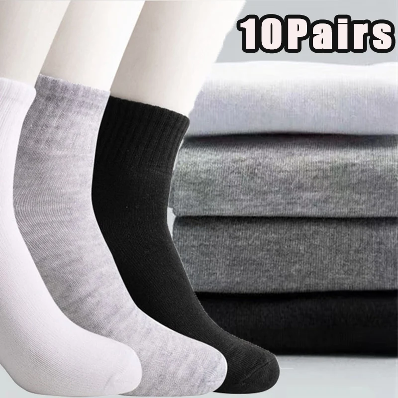 

10Pairs Men's Socks Breathable Sports Cotton Socks Solid Color Boat Sock Comfort Low-Cut Ankle Socks High Quality Men Calcetines