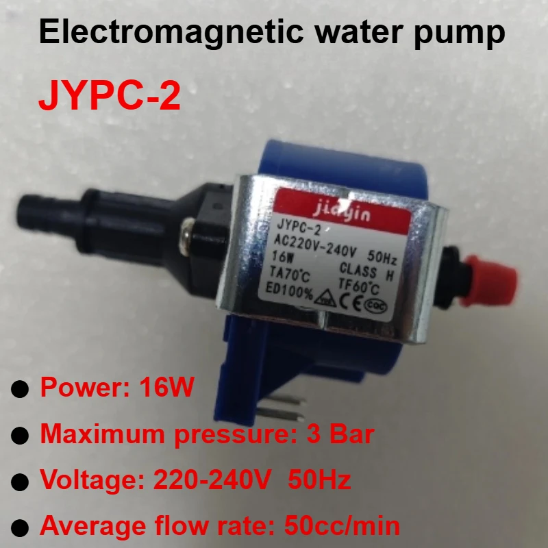 

Jiayin JYPC-2 16W 220V-240V Electromagnetic Pump Solenoid Pump Hanging Ironing Machine Water Pump