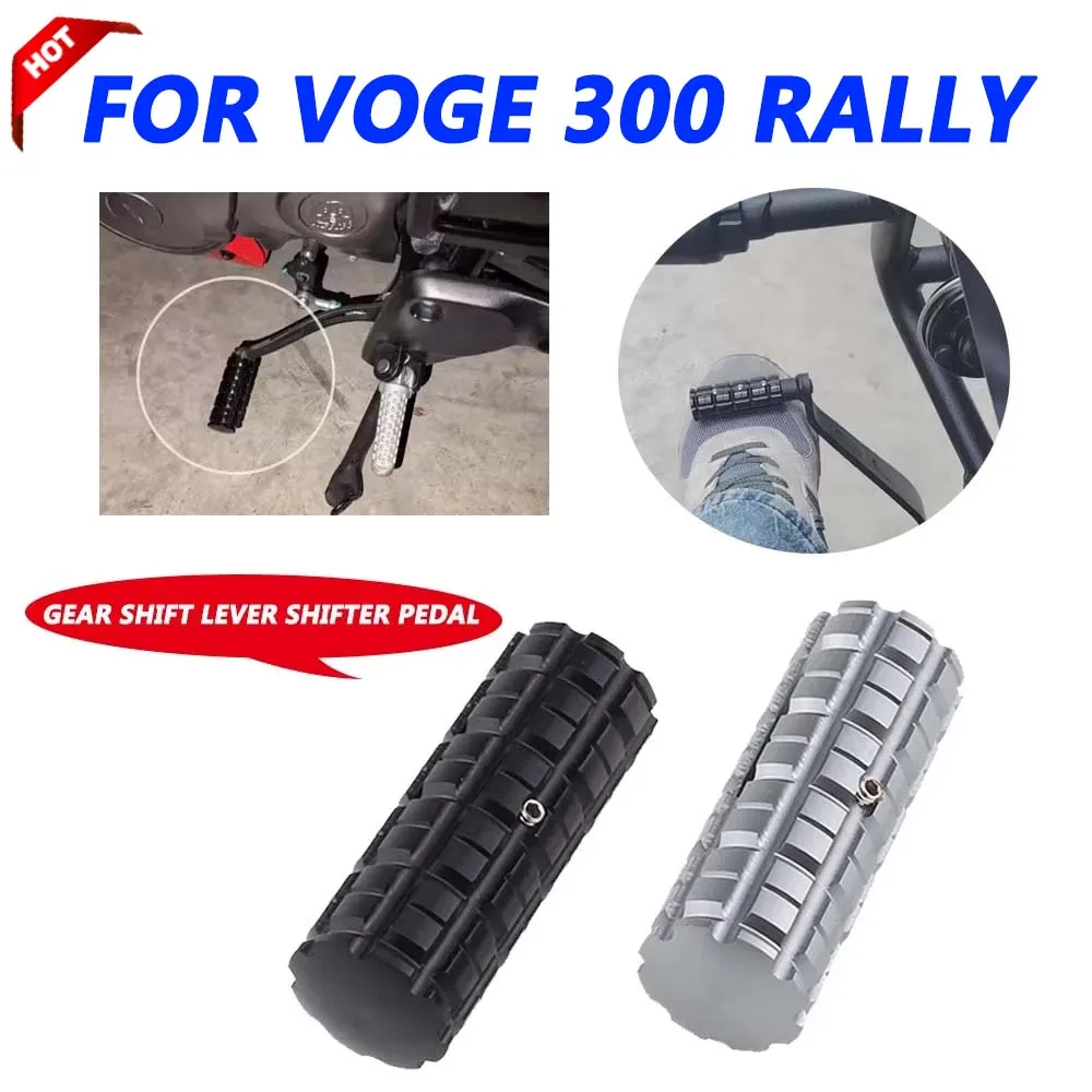 Für Voge 300 Rally Rally 300 300GY 300DS 300AC 300R 300RR Motorrad Schalthebel Spitze Pedal Shifter Peg Verlängerung vergrößerer