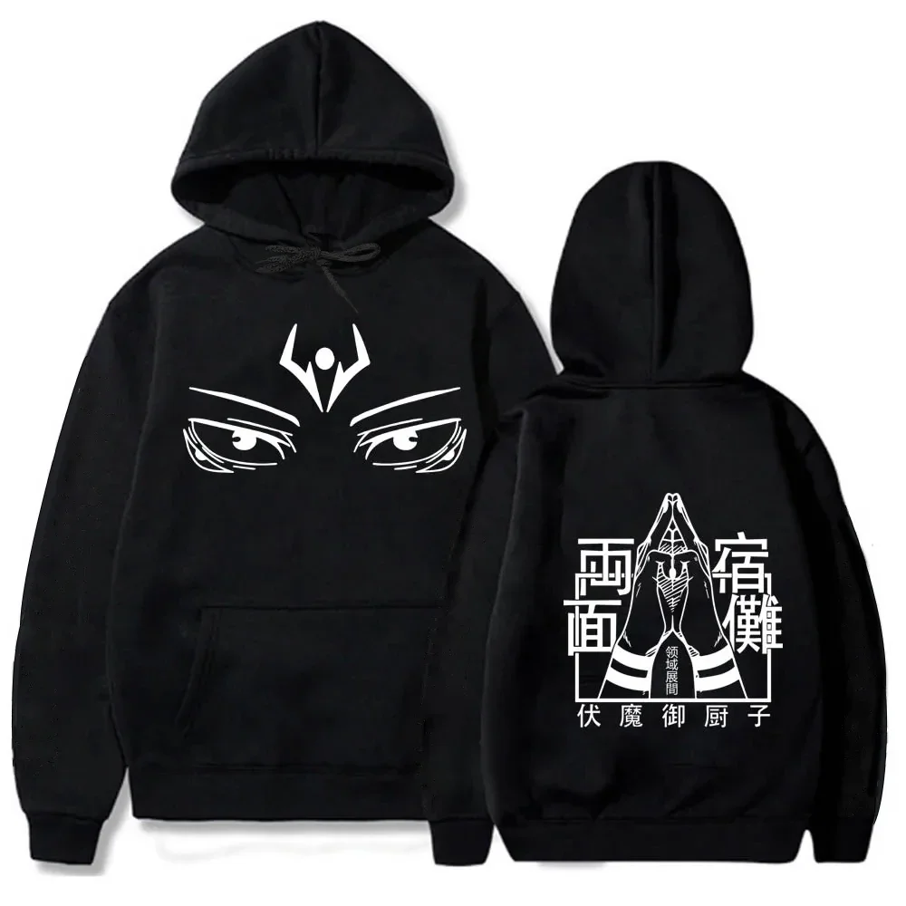 New Anime Jujutsu Kaisen Itadori Yuji Ryomen Sukuna Eyes Hoodie Autumn Winter Men Fashion Women Long Sleeve Pullover Sweatshirt