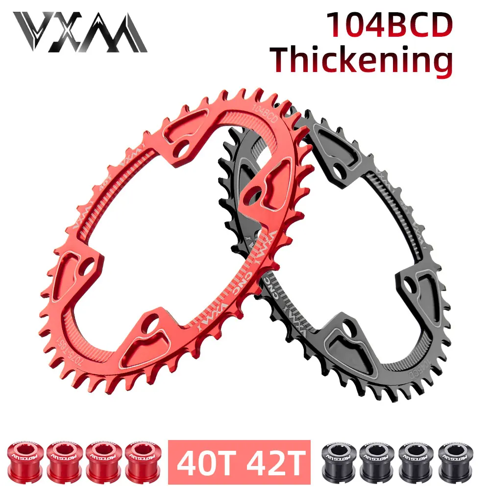 VXM 104BCD Thinckening With Bolts Round Narrow Wide Chainring MTB Mountain Bike Bicycle 40T 42T Crankset Single Tooth Plate Part