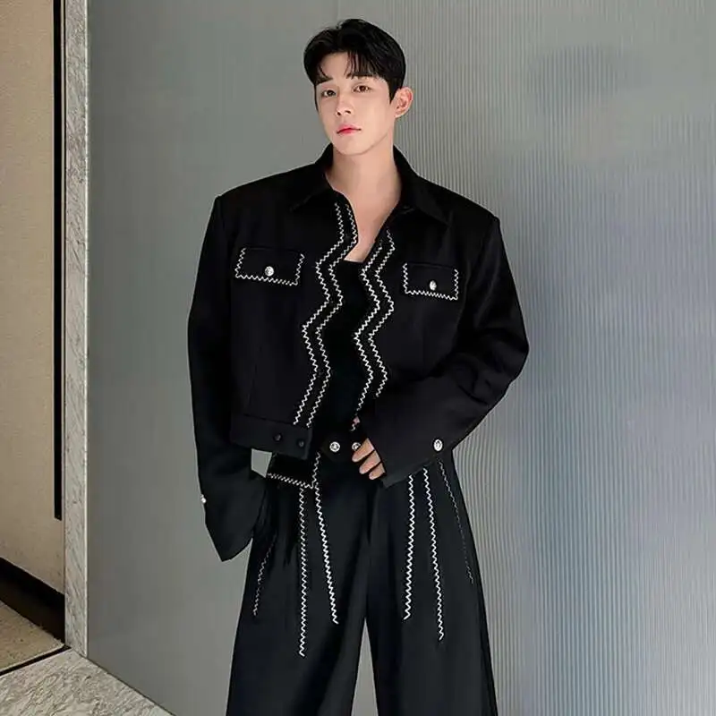 LUZHEN Wave Embroidery Short Jacket Set Casual Personalized