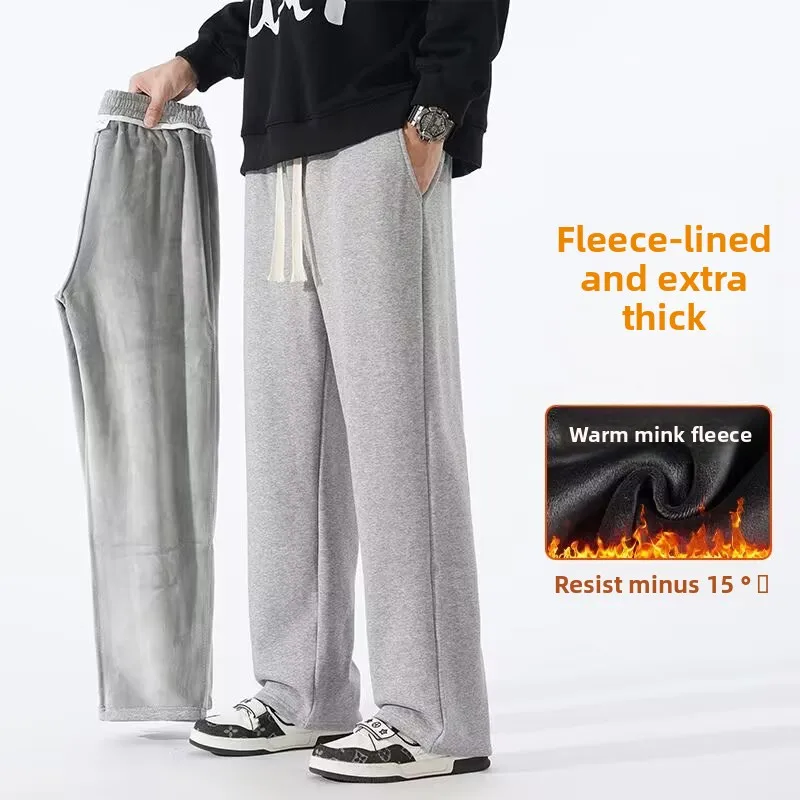 ey السراويل الرياضية غير الرسمية فضفاضة مستقيم الساق واسعة الساق الرجال الخريف الشتاء جديد Sle المراهقين عارضة السراويل الطويلة