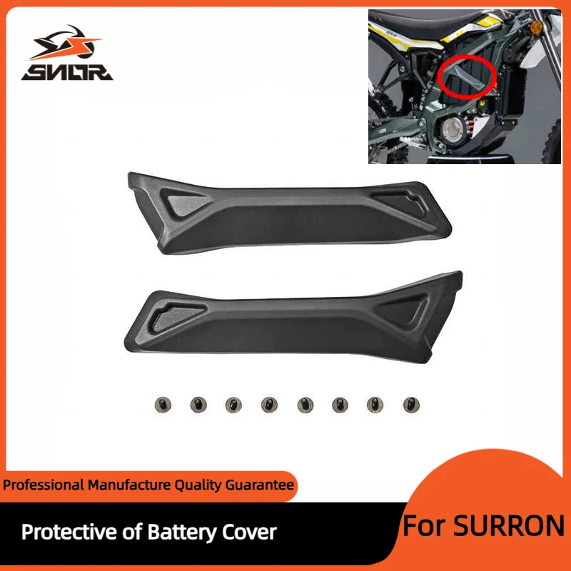 

Аксессуары для мотоциклов SNOR, защитная крышка батарейного отсека, левая и правая защита батареи, компоненты для SURRON Ultra Bee