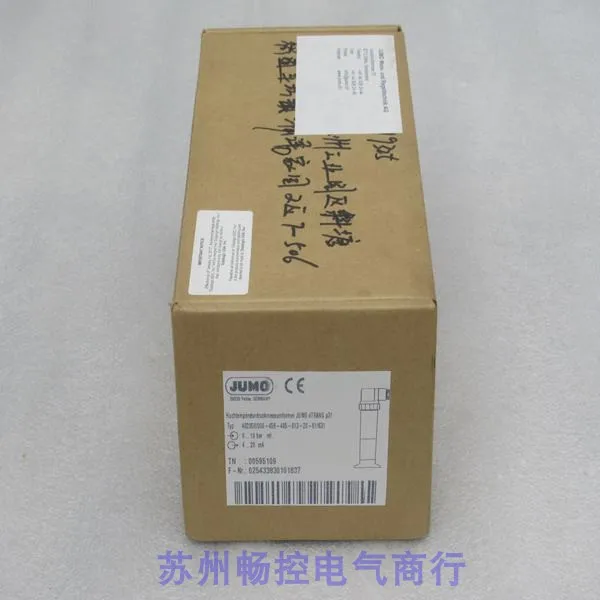 New Jiumao JUMO Pressure Switch 402050/000-459-405-613-20-61/631 In Stock