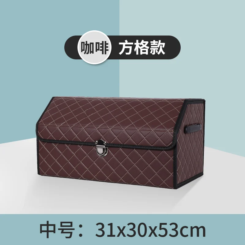 

Ящик для хранения в багажнике автомобиля, автономный артефакт, автомобильный органайзер, багажник, ящик для салона автомобиля, полный набор практических принадлежностей