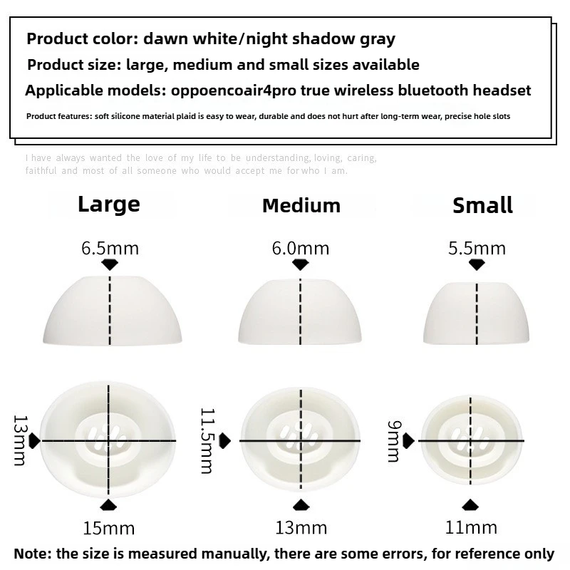OPPO Enco Air4 Pro TWS용 교체용 실리콘 이어팁 - 소프트 노이즈 차단 이어캡 안전한 착용감