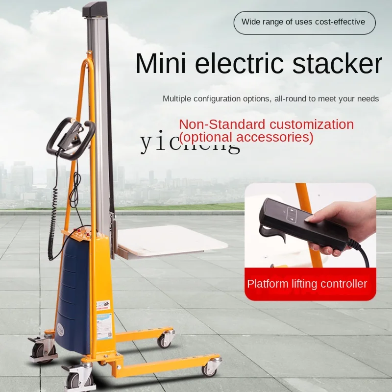 ZC Light Stacker Lift Small Lifting Mini Electric Forklift Portable