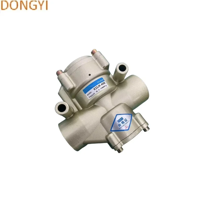 

High Quality Air Control Valve K22JK-8W/K22JK-10W/K22JK-15W