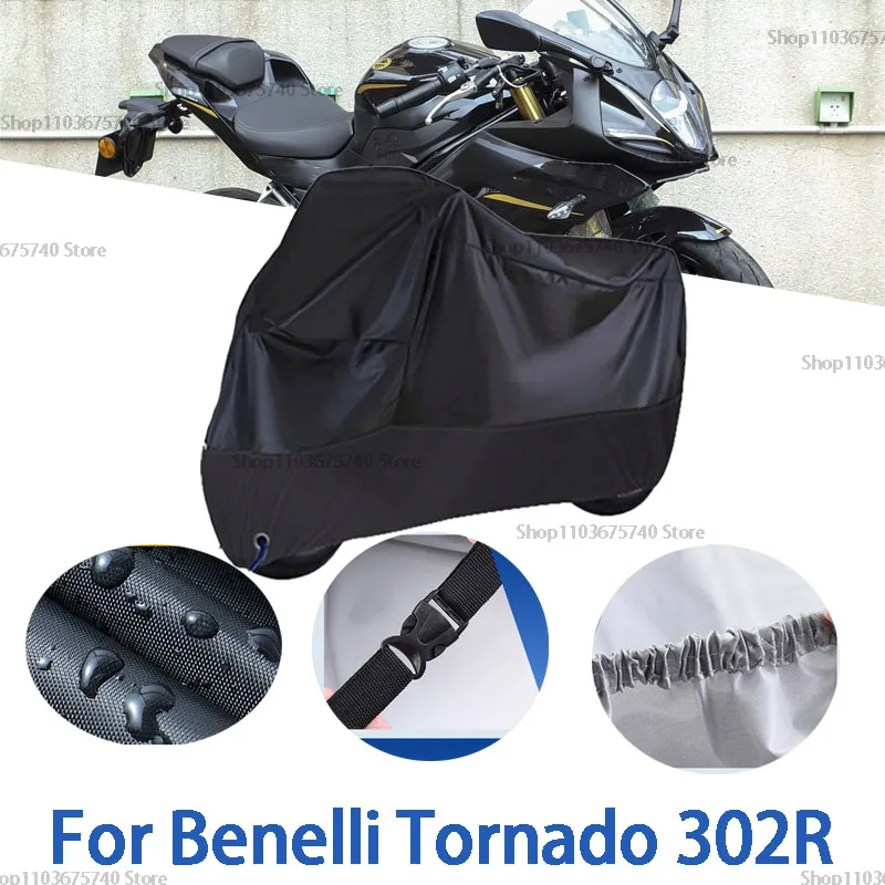 

Полный чехол для мотоцикла Benelli Tornado 302R, автомобильный уличный солнцезащитный чехол от пыли и ушей, утолщенный оксфордский чехол, аксессуары