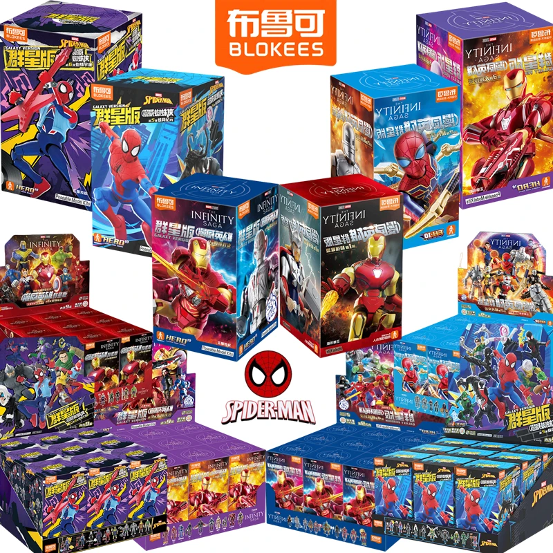 BLOKEES Spider-Man Venom Scarlet Spider Green Goblin Miles Morales Gwen Doctor Octopus Mysterio Scorpion Action Figure Toys Gift