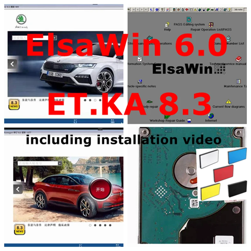 2025 Hot ELSAWIN 6.0 E T/ K 8 .3 Newest for A-udi for V-W Auto Repair Software Vehicles Electronic Parts Catalogue in 250gb hdd