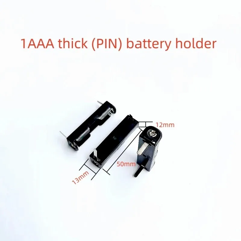 10PCS 1/2/3 x AAA Battery Box Battery Holder With pins AAA 1.5V Nylon Flame-retardant Battery Compartment With Solderable Pins