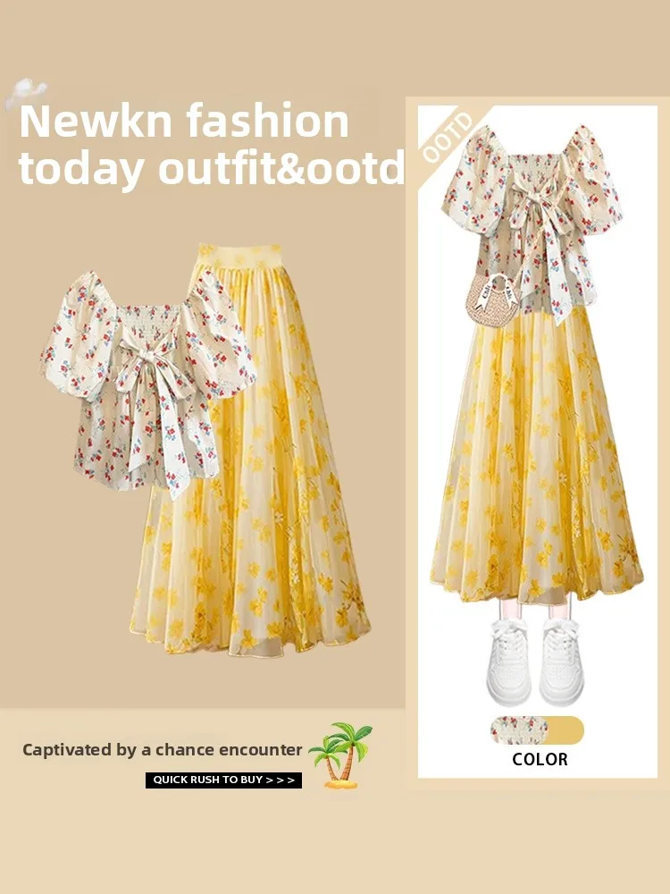 

Elegant Chinese Style Shirt And Skirt Set Women's High Waist Floral Print Slimming Half-length Two-piece Fashion Ensemble