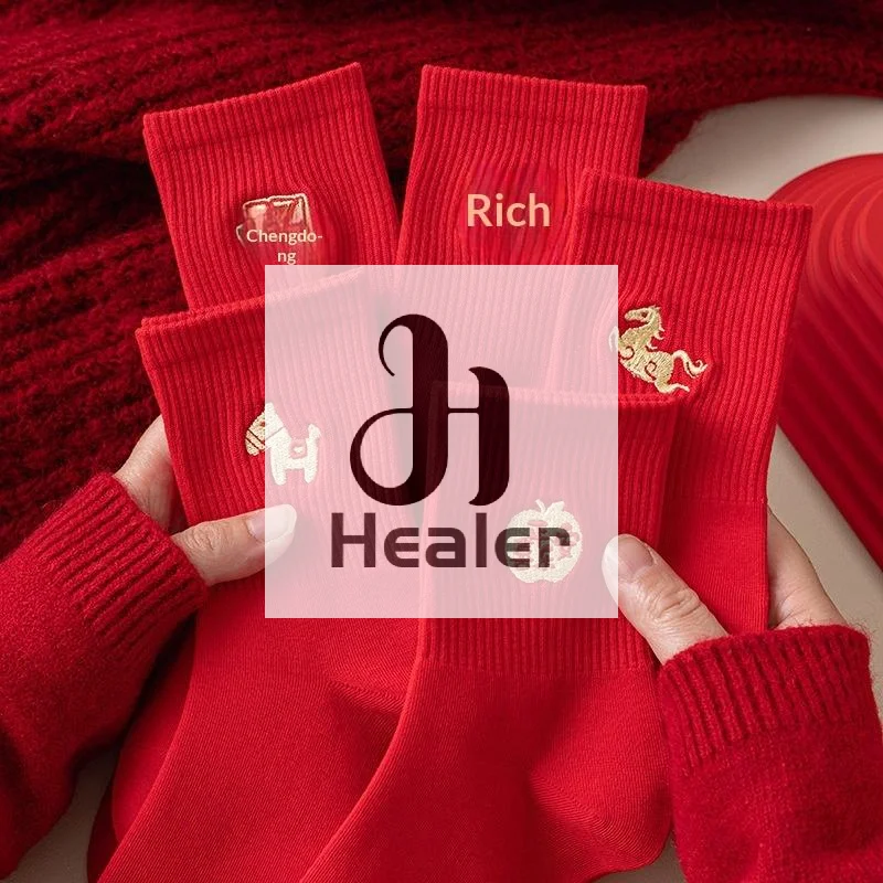 1Pairs The Year Of The Horse Pony Red Socks Autumn Winter Warm Socks Unisex Mid-calf Socks Festive Lucky New Year Socks Gifts