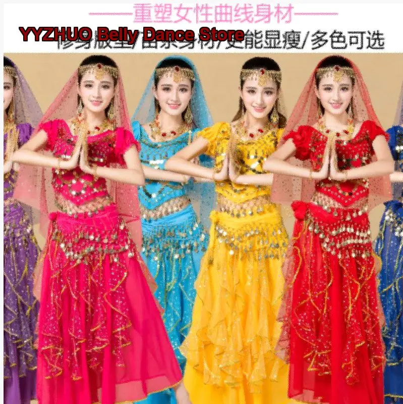 Women's Indian Dance Performance Costume Set Colorful Polka Dot Skirt Xinjiang Ethnic Style