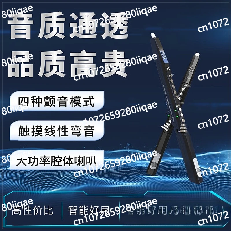 

6000 electric wind musical instruments domestic musical instruments Daquan beginner electronic flute saxophone