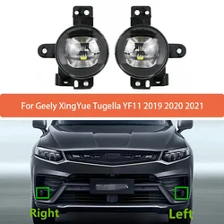 Front Fog LED Light For Geely XingYue Tugella YF11 2019 2020 2021 Bumper Daytime Running Driver Lamp 6600066260 6600066258