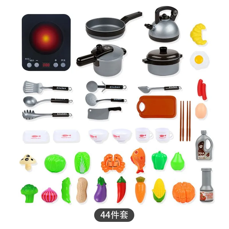 44PCS Simulation Mini Kitchen Toy Set Children's Play House Induction Cooker Home Appliance Series Toys Educational Toys Gifts