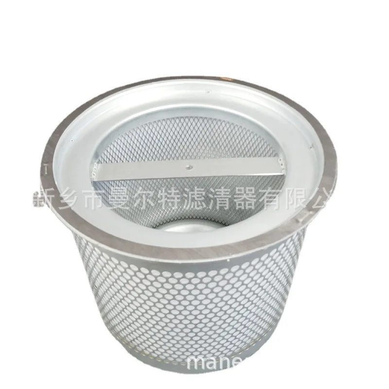 Supply 22111975 Applicable SSRM75 Oil-gas Separator Core Oil-water Separator Filter Core Oil Separation Core