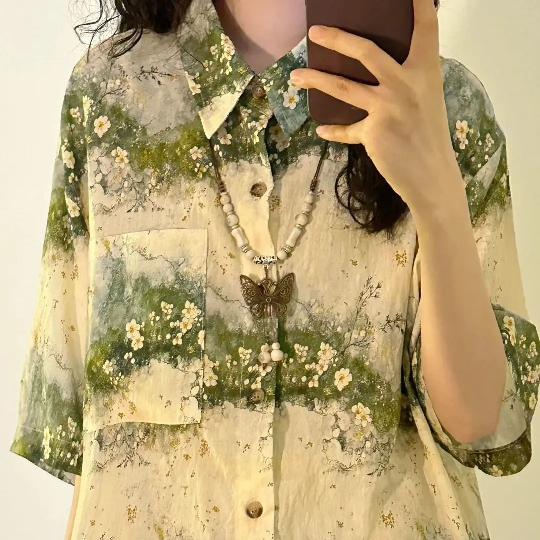

Summer Warm Color Elegant Colorful Youth Lively Bright Easy Close to the People Wild Popularity Buttons Single Breasted Vintage