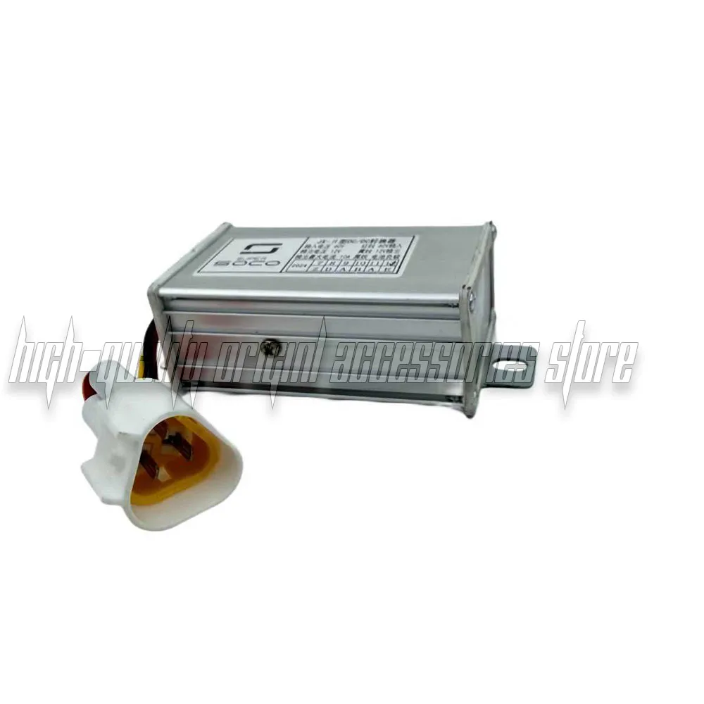 FOR Super SOCO TS TC/MAX Flashing relay power key one-button start converter Electric motorcycle parts