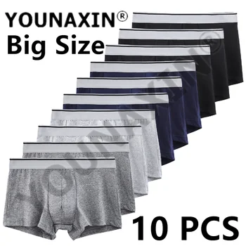 YOUNAXIN 10 sztuk Duży rozmiar Bielizna męska Bokserki Szorty Jednolity kolor Majtki Oddychające Majtki Hurtownia L XL 2XL 3XL 4XL 5XL