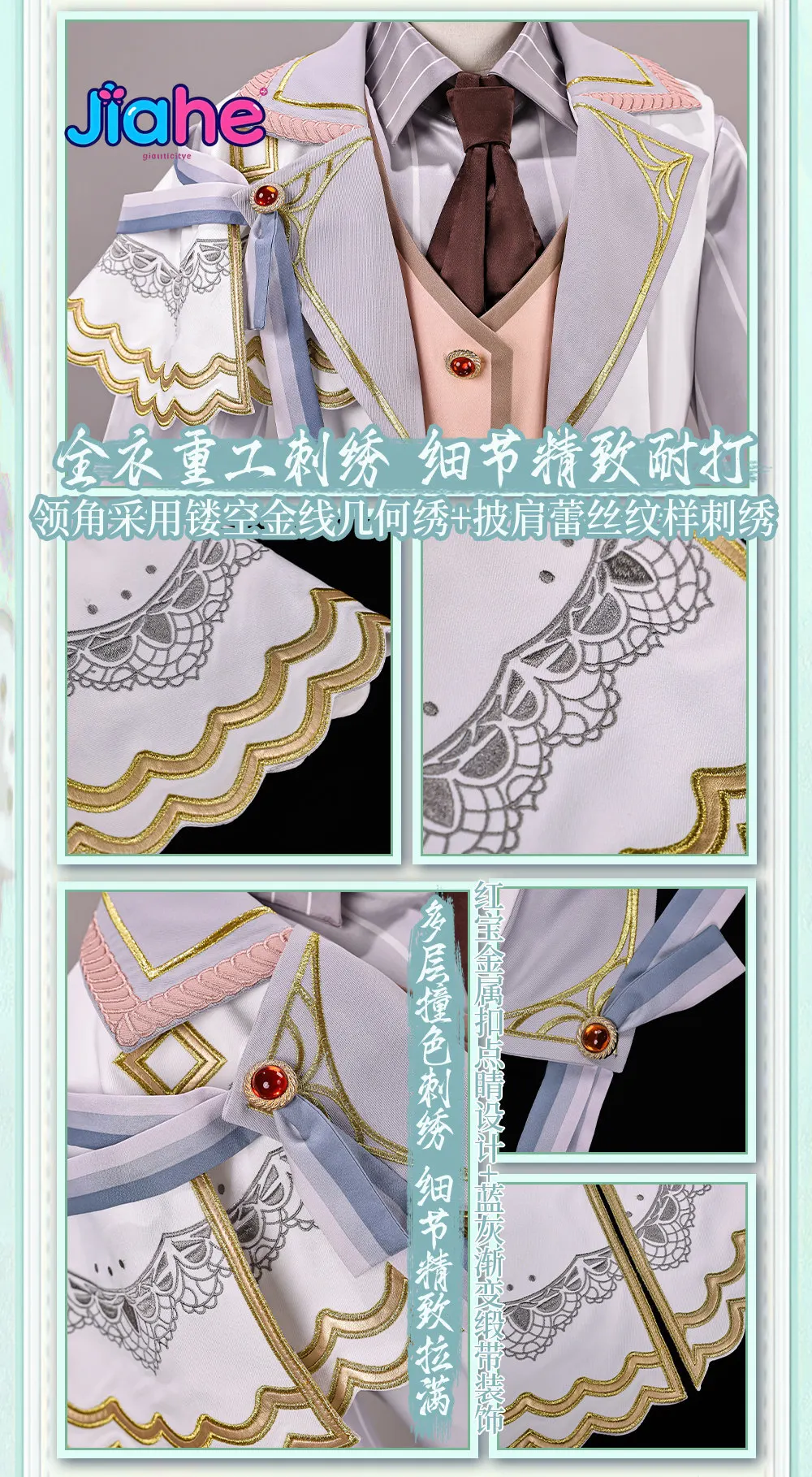 Aoyagi Toya Valentine's Day PJSK Cosplay Gostume Halloween Christmas S-2XL Elegant handsome knight uniform wig prop woman men view 6
