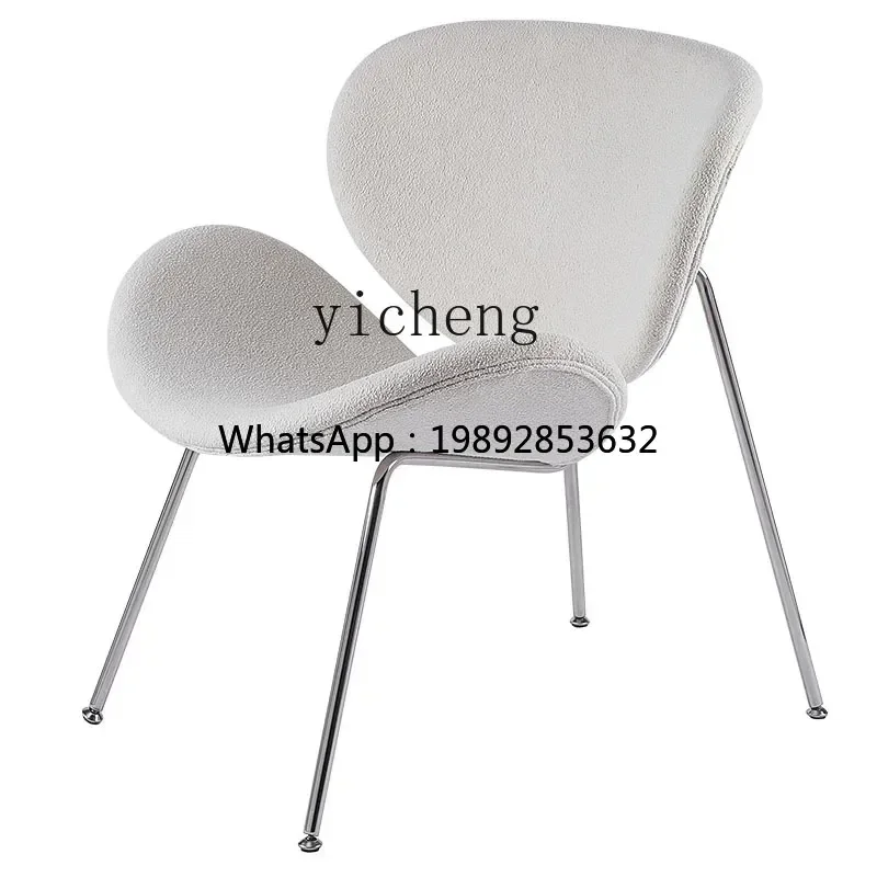 

Z1 home leisure sofa chair light luxury modern small apartment recliner bedroom simple and comfortable single chair