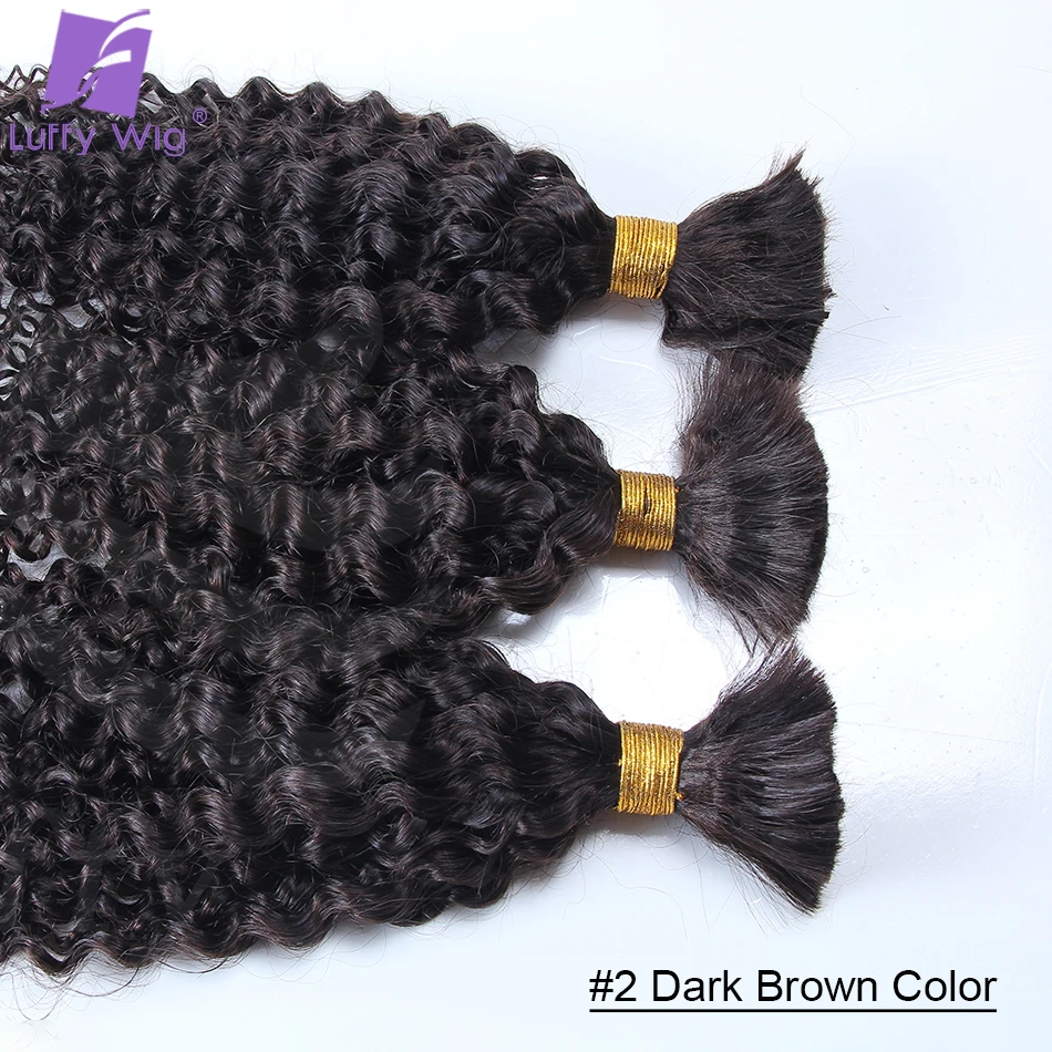 Bundles de cheveux bouclés pour tressage, vague profonde, cheveux humains bouclés, sans trame, double proximité, bouts complets, tresses Boho