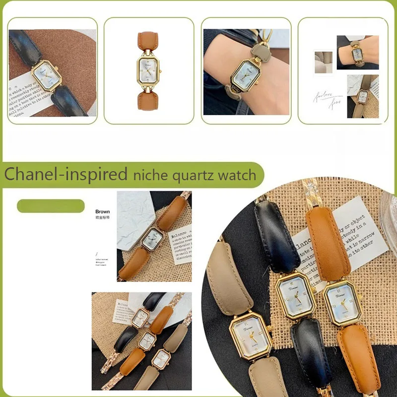 Commuter belt retro design watch women's square bracelet Xiaoxiangfeng niche quartz watch
