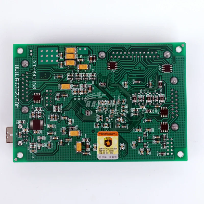 JCZ EZCAD V4 original version laser marking card laser control board Bjjcz Ezcad Parts Laser Driver Control Card