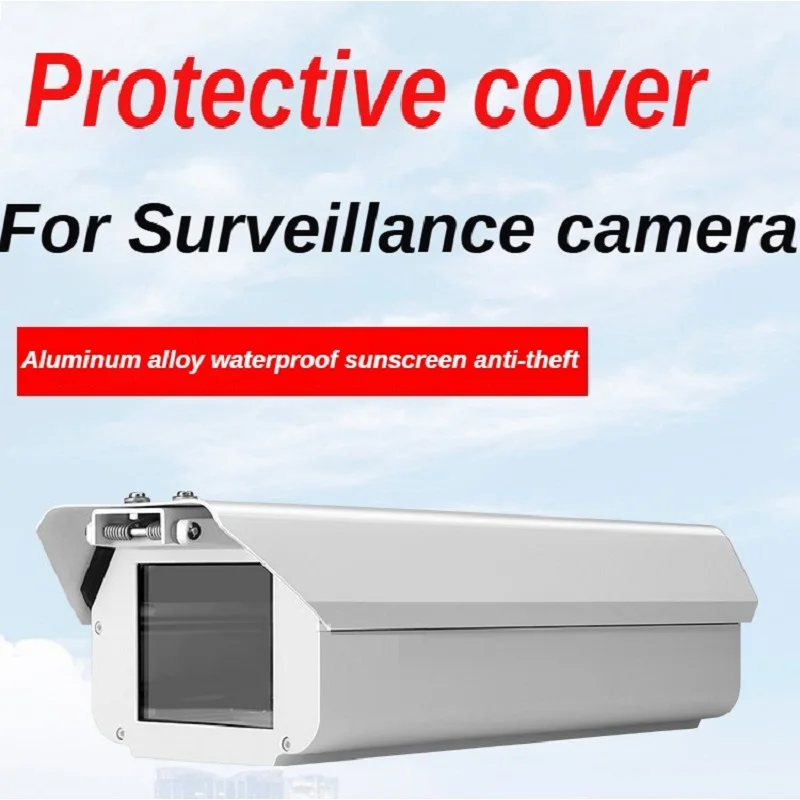 Monitoring Camera waterproof shield, Aluminum Alloy shell 10/12/15-inch shield, Protective case Outdoor Waterproof Enclosure Box