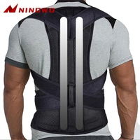 Back Corrector Corset Magnetic Posture Corrector Straight Shoulder Brace Lumbar Support Pain Relief For Children Adult Women Men
