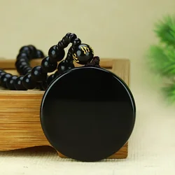 Obsidian Vintage Chinese Style Men's Fifty Pie Pendant