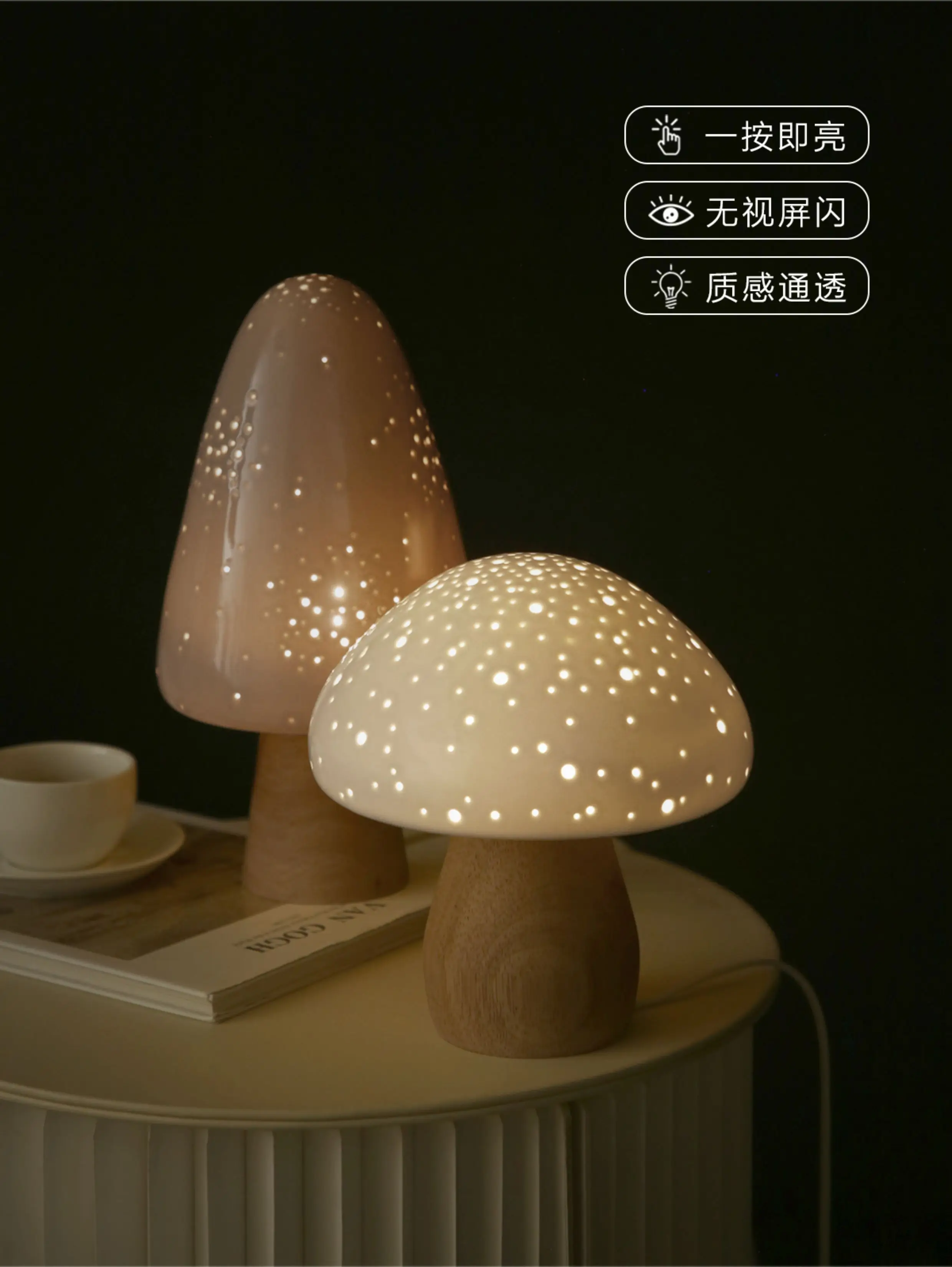 ضوء محيطي ضوء ليلي أريكة غرفة النوم مصباح بجانب السرير دراسة غرفة الأطفال مصباح مكتبي مزخرف