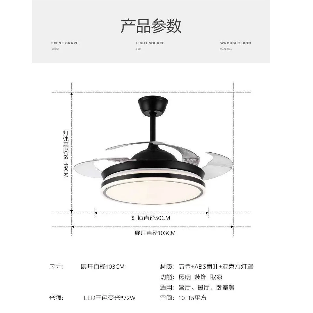 Imagem -05 - Ventilador de Teto Invisível Ideal para Sala de Estar Sala de Jantar Quarto Novo Design Simples 2023